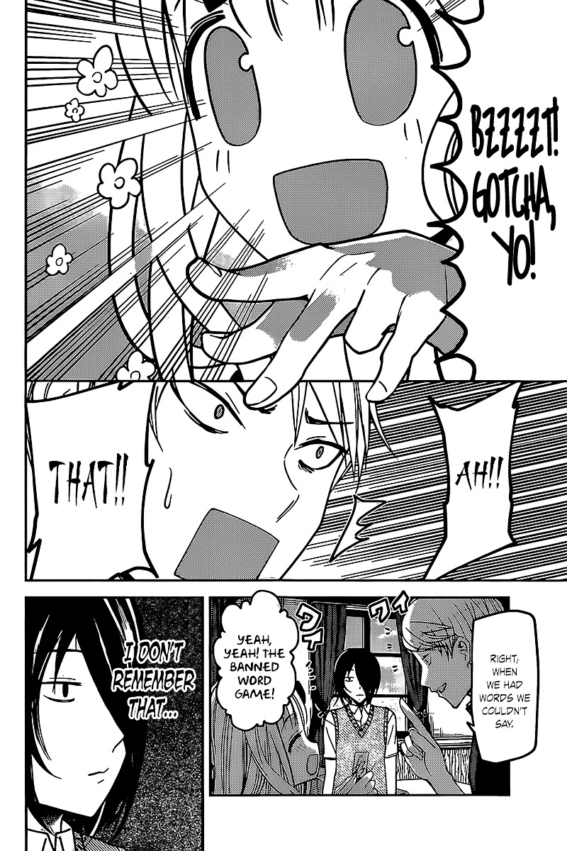 Kaguya-Sama Wa Kokurasetai - Tensai-Tachi No Renai Zunousen - Chapter 59: The 67Th Student Council