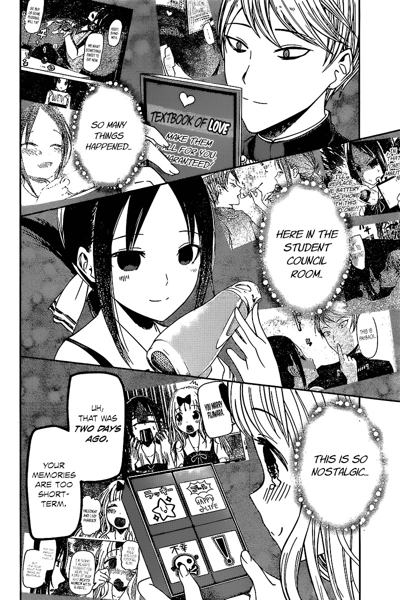 Kaguya-Sama Wa Kokurasetai - Tensai-Tachi No Renai Zunousen - Chapter 59: The 67Th Student Council