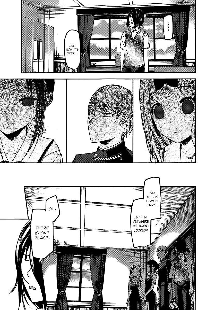 Kaguya-Sama Wa Kokurasetai - Tensai-Tachi No Renai Zunousen - Chapter 59: The 67Th Student Council