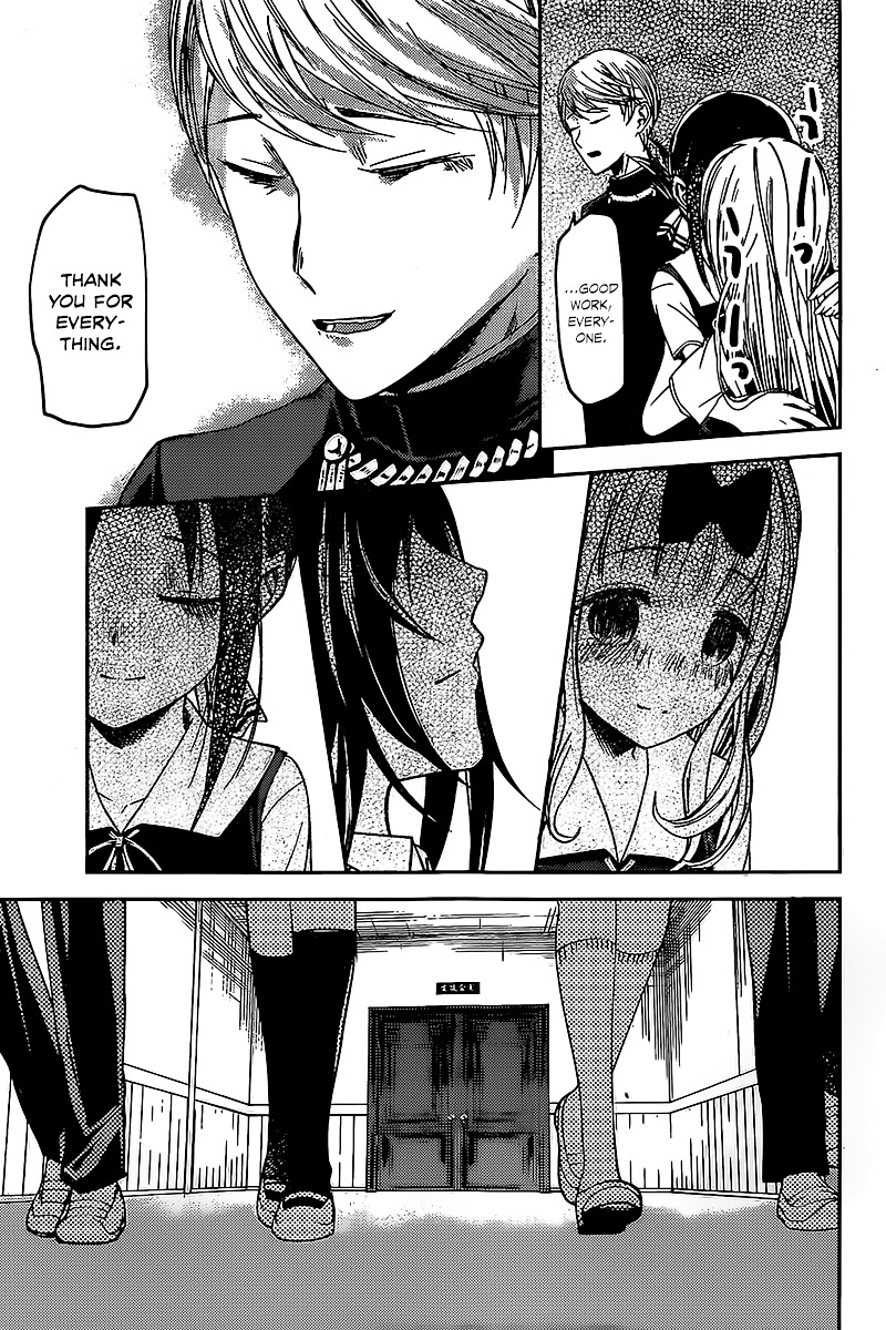 Kaguya-Sama Wa Kokurasetai - Tensai-Tachi No Renai Zunousen - Chapter 59: The 67Th Student Council