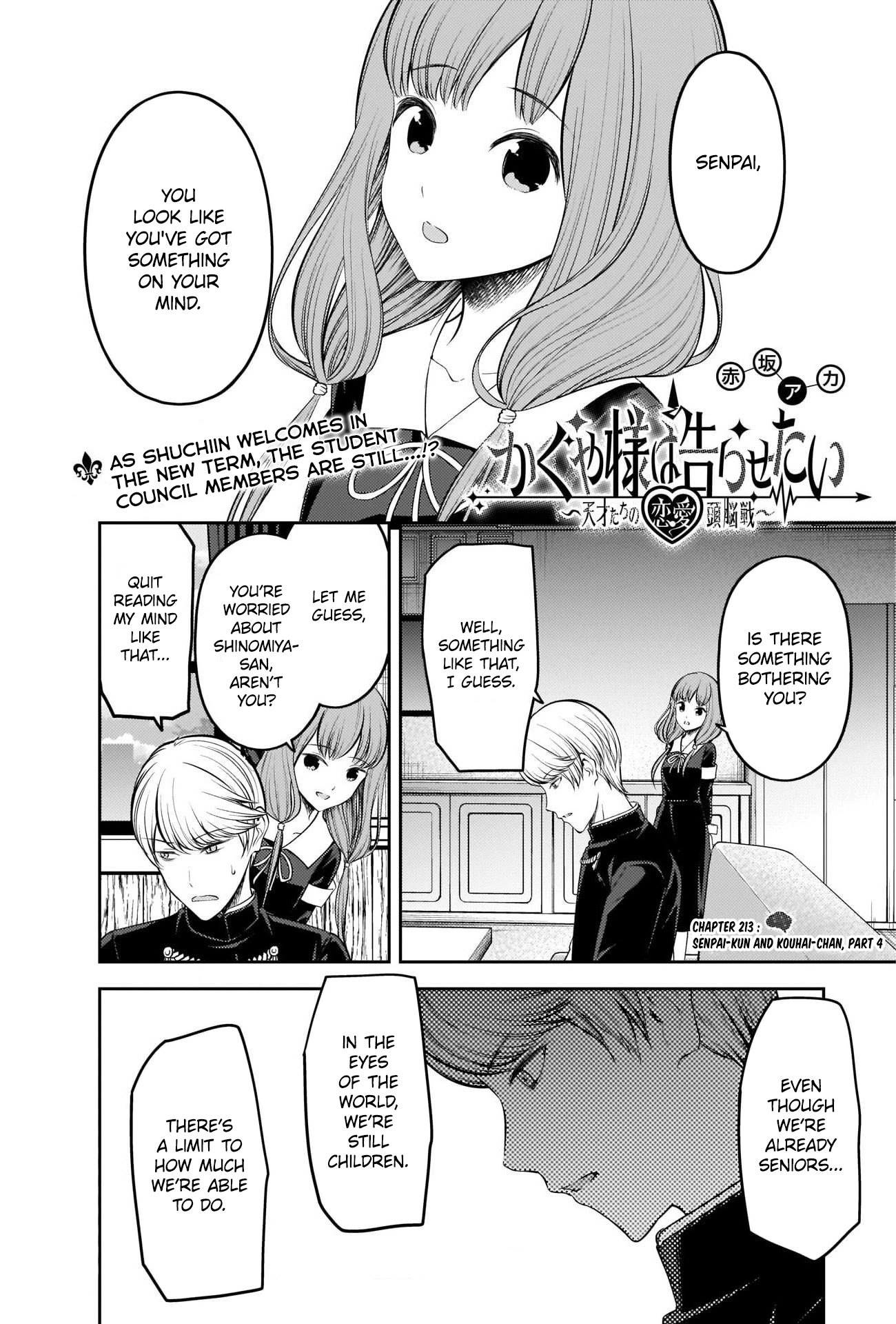 Kaguya-Sama Wa Kokurasetai - Tensai-Tachi No Renai Zunousen - Chapter 213: Senpai-Kun And Kouhai-Chan, Part 4