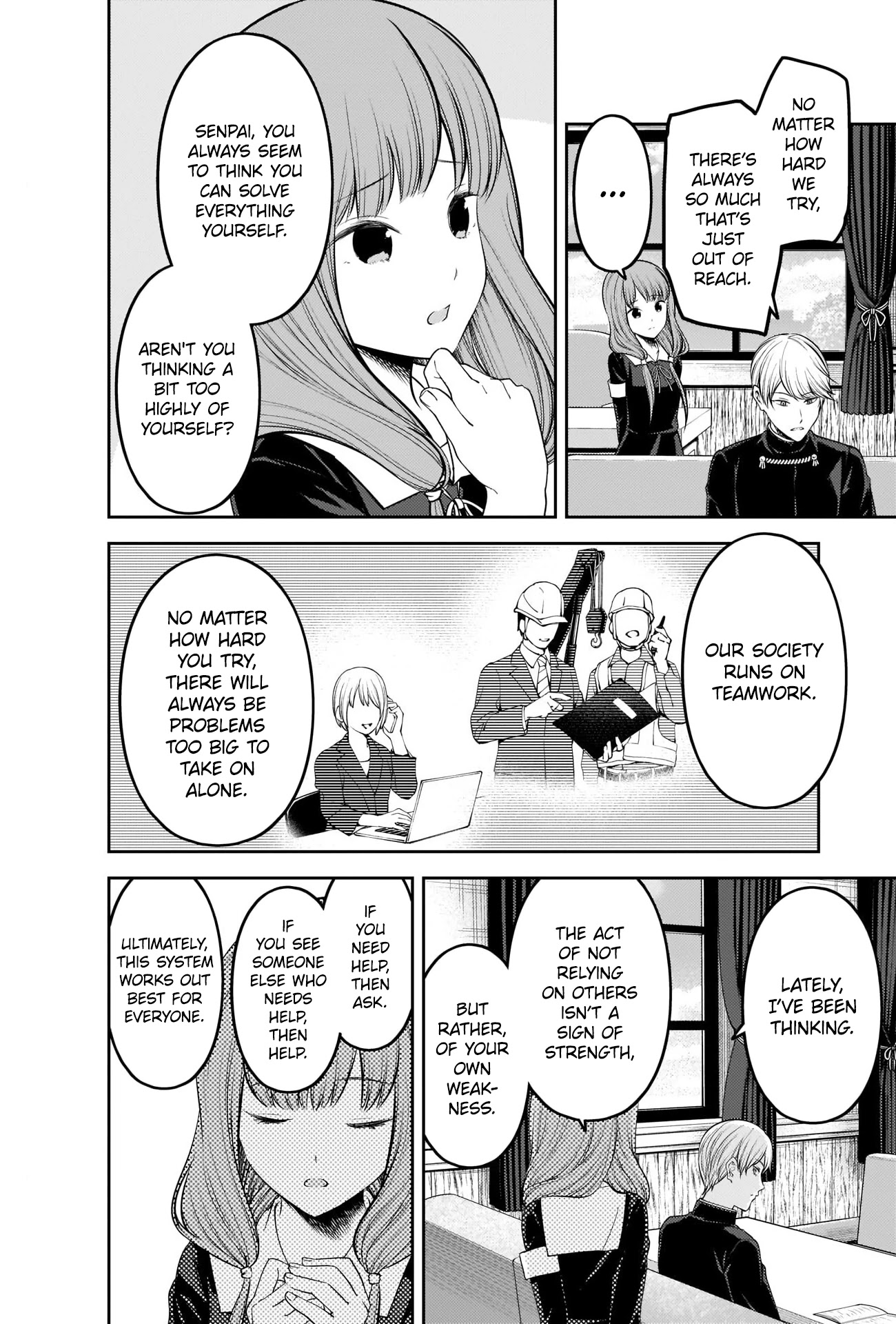 Kaguya-Sama Wa Kokurasetai - Tensai-Tachi No Renai Zunousen - Chapter 213: Senpai-Kun And Kouhai-Chan, Part 4