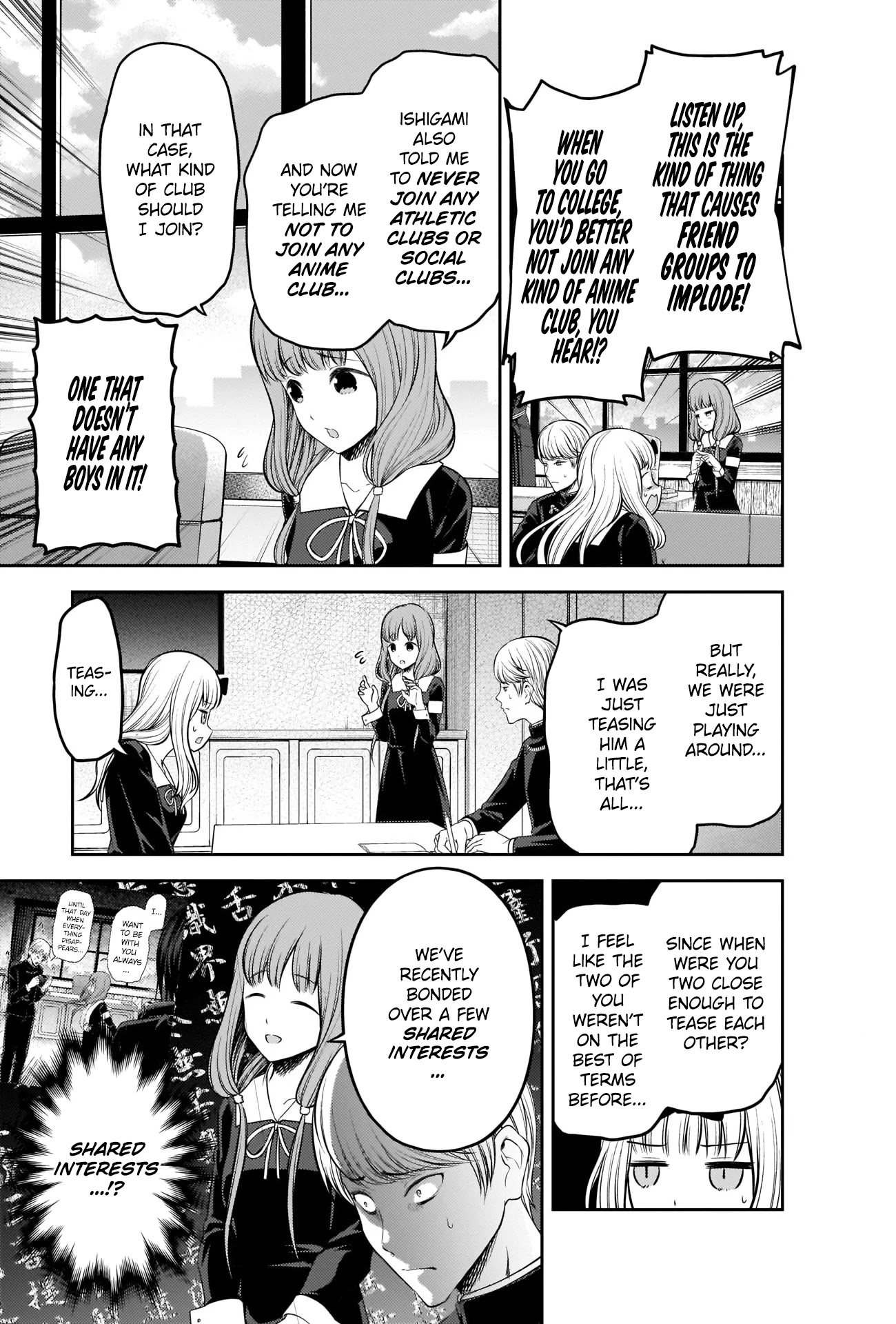 Kaguya-Sama Wa Kokurasetai - Tensai-Tachi No Renai Zunousen - Chapter 213: Senpai-Kun And Kouhai-Chan, Part 4