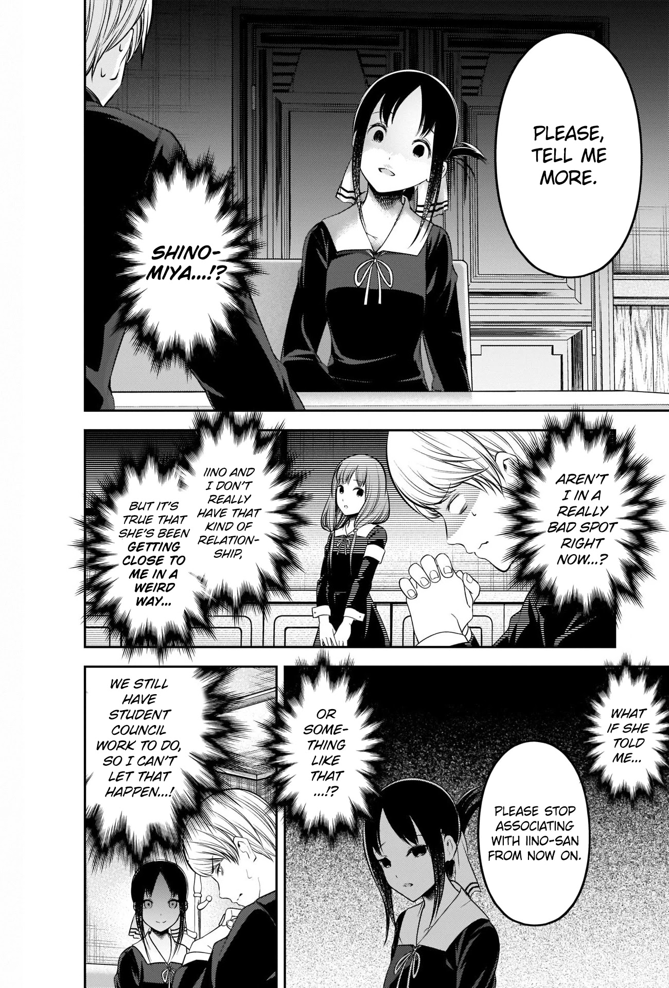 Kaguya-Sama Wa Kokurasetai - Tensai-Tachi No Renai Zunousen - Chapter 213: Senpai-Kun And Kouhai-Chan, Part 4