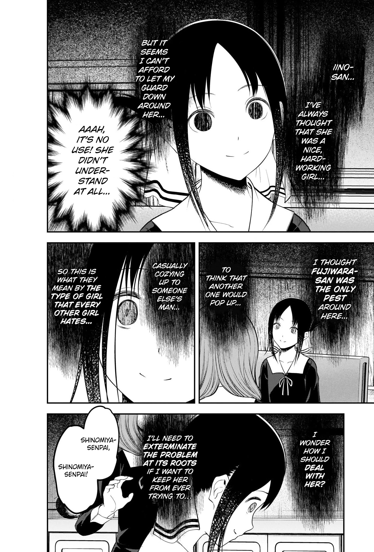 Kaguya-Sama Wa Kokurasetai - Tensai-Tachi No Renai Zunousen - Chapter 213: Senpai-Kun And Kouhai-Chan, Part 4