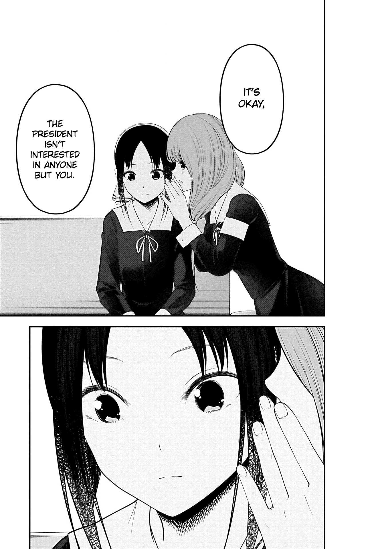 Kaguya-Sama Wa Kokurasetai - Tensai-Tachi No Renai Zunousen - Chapter 213: Senpai-Kun And Kouhai-Chan, Part 4