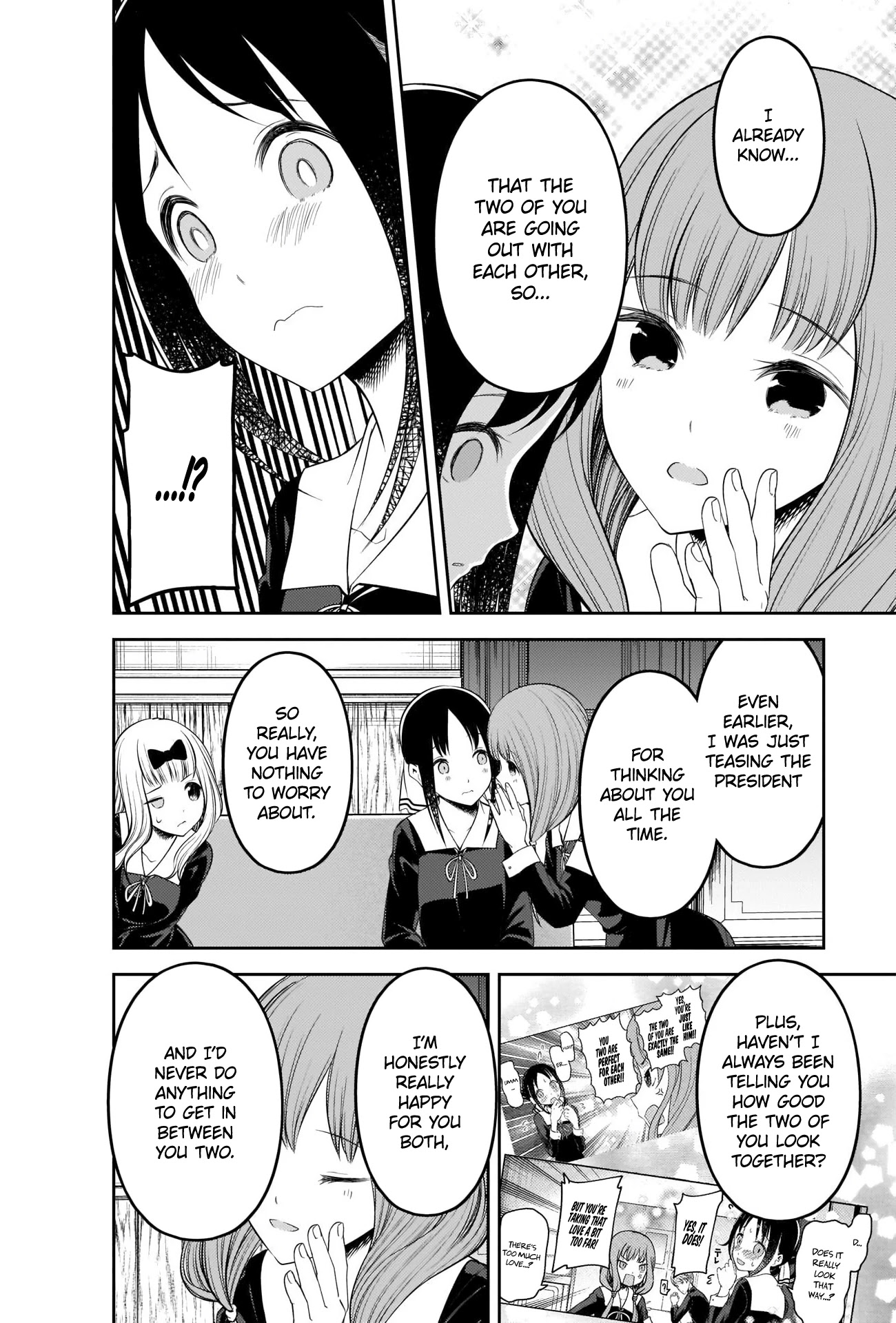 Kaguya-Sama Wa Kokurasetai - Tensai-Tachi No Renai Zunousen - Chapter 213: Senpai-Kun And Kouhai-Chan, Part 4