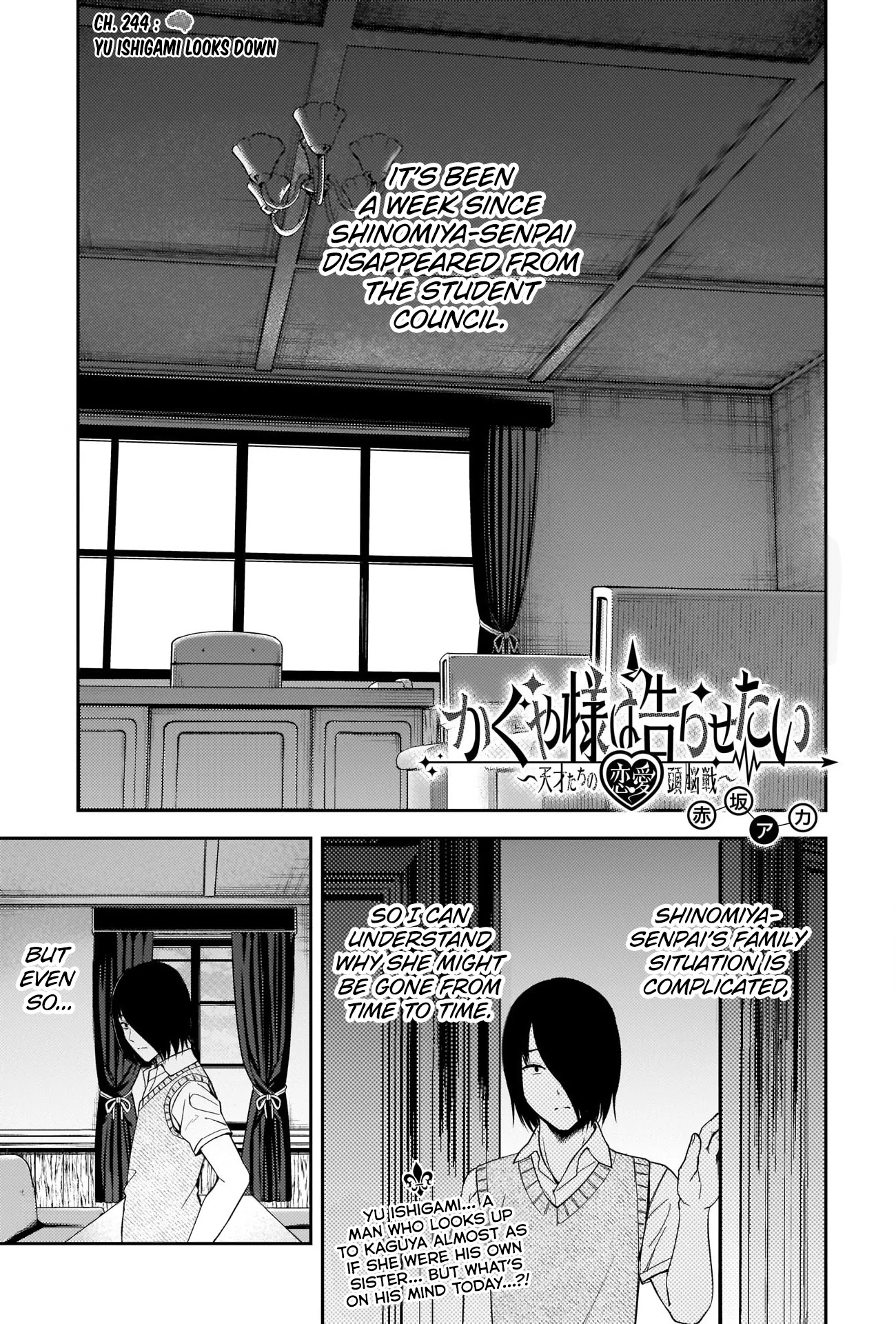 Kaguya-Sama Wa Kokurasetai - Tensai-Tachi No Renai Zunousen - Chapter 244