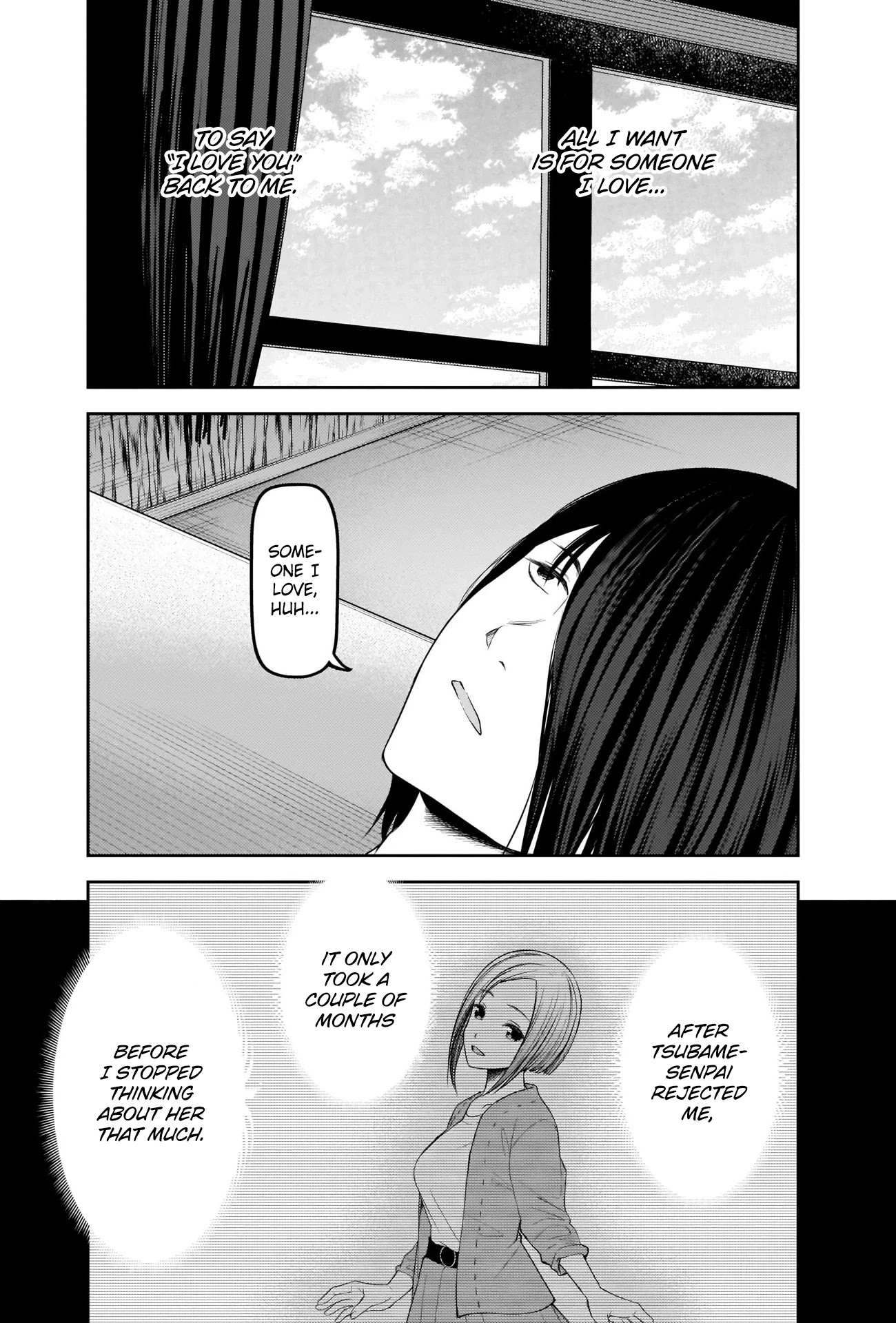 Kaguya-Sama Wa Kokurasetai - Tensai-Tachi No Renai Zunousen - Chapter 244