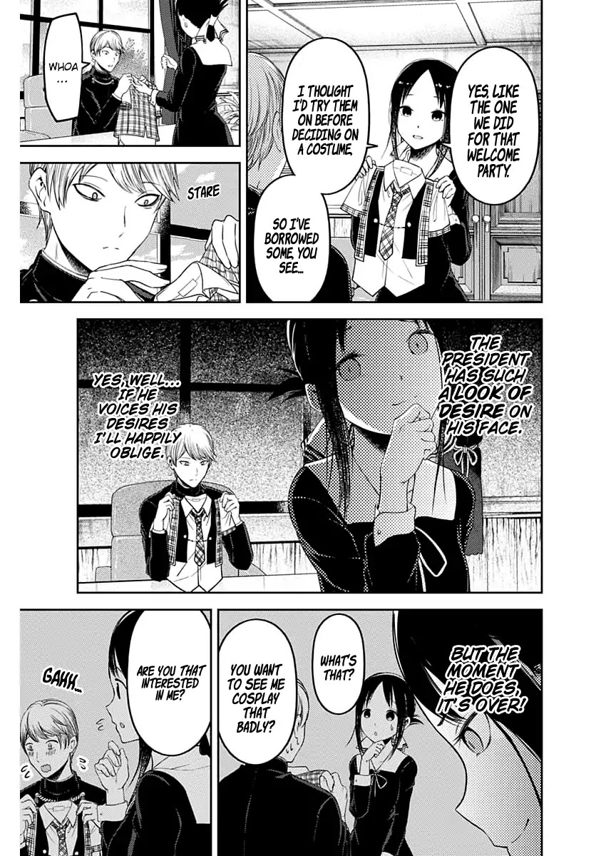 Kaguya-Sama Wa Kokurasetai - Tensai-Tachi No Renai Zunousen - Chapter 112: Miyuki Shirogane Wants To Be Confessed To, Part 1