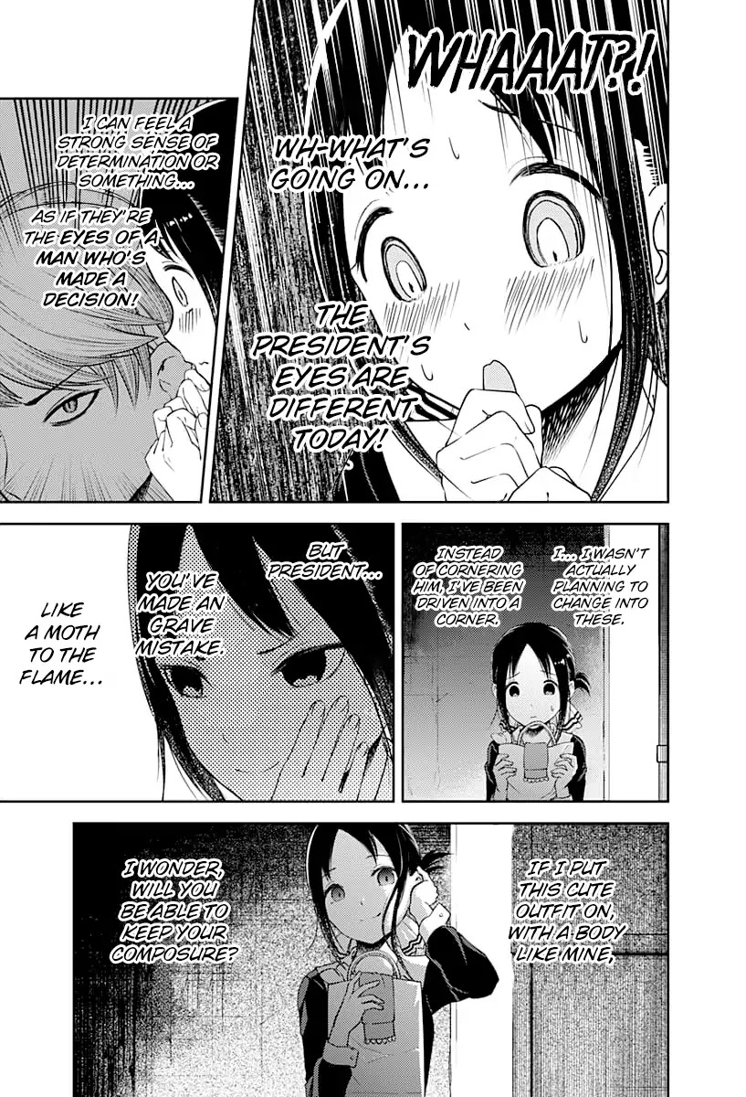 Kaguya-Sama Wa Kokurasetai - Tensai-Tachi No Renai Zunousen - Chapter 112: Miyuki Shirogane Wants To Be Confessed To, Part 1