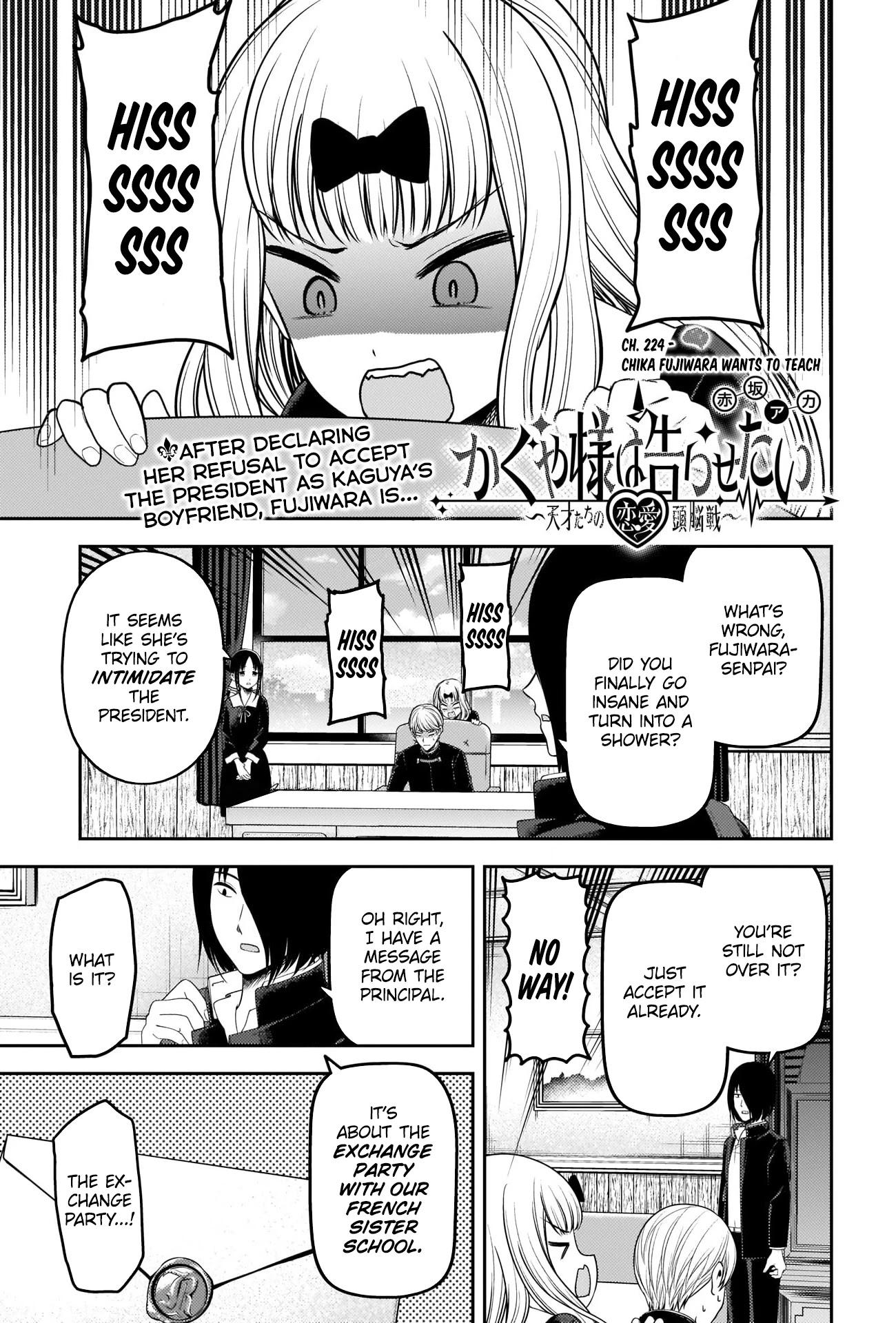 Kaguya-Sama Wa Kokurasetai - Tensai-Tachi No Renai Zunousen - Chapter 224