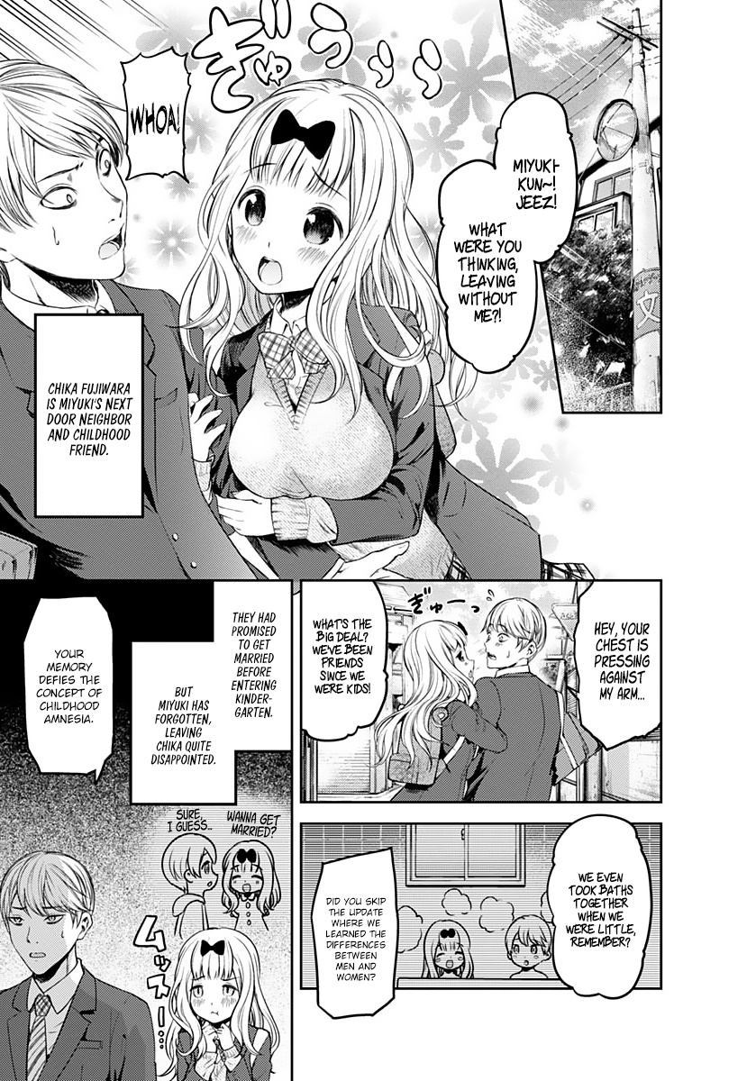 Kaguya-Sama Wa Kokurasetai - Tensai-Tachi No Renai Zunousen - Chapter 172.5: Kagukoku Miyuki And His Girls