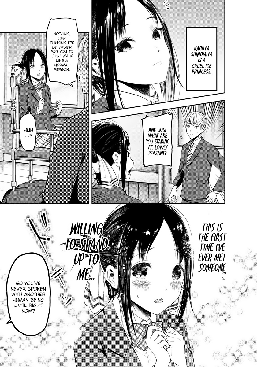 Kaguya-Sama Wa Kokurasetai - Tensai-Tachi No Renai Zunousen - Chapter 172.5: Kagukoku Miyuki And His Girls