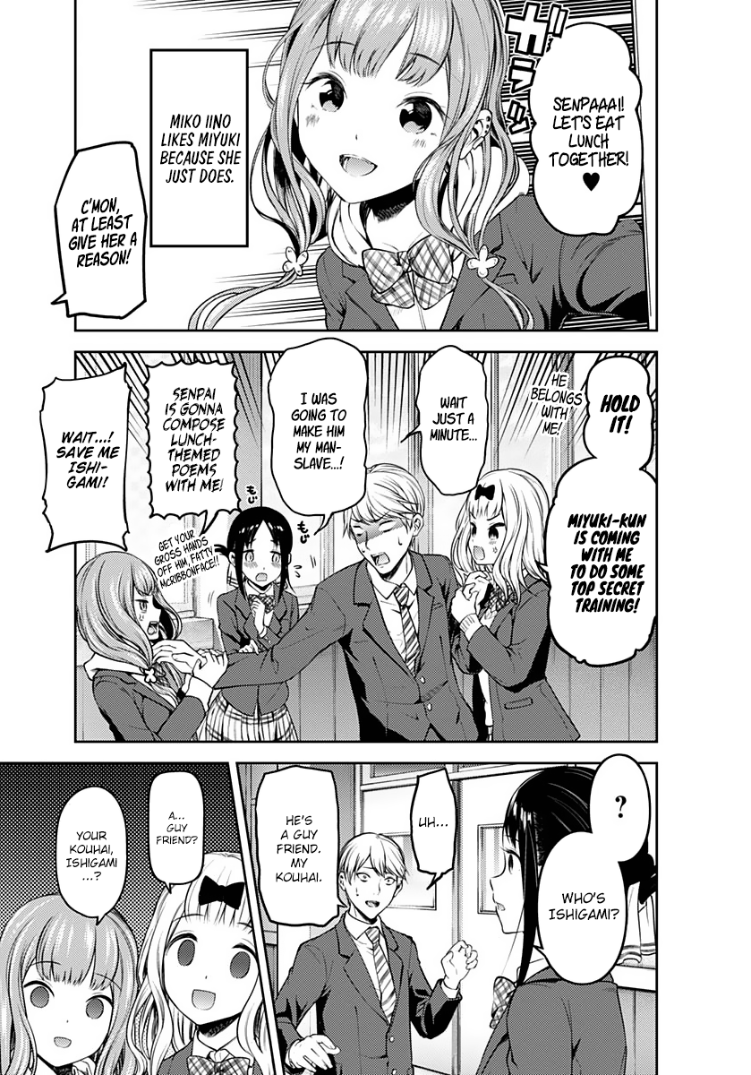 Kaguya-Sama Wa Kokurasetai - Tensai-Tachi No Renai Zunousen - Chapter 172.5: Kagukoku Miyuki And His Girls