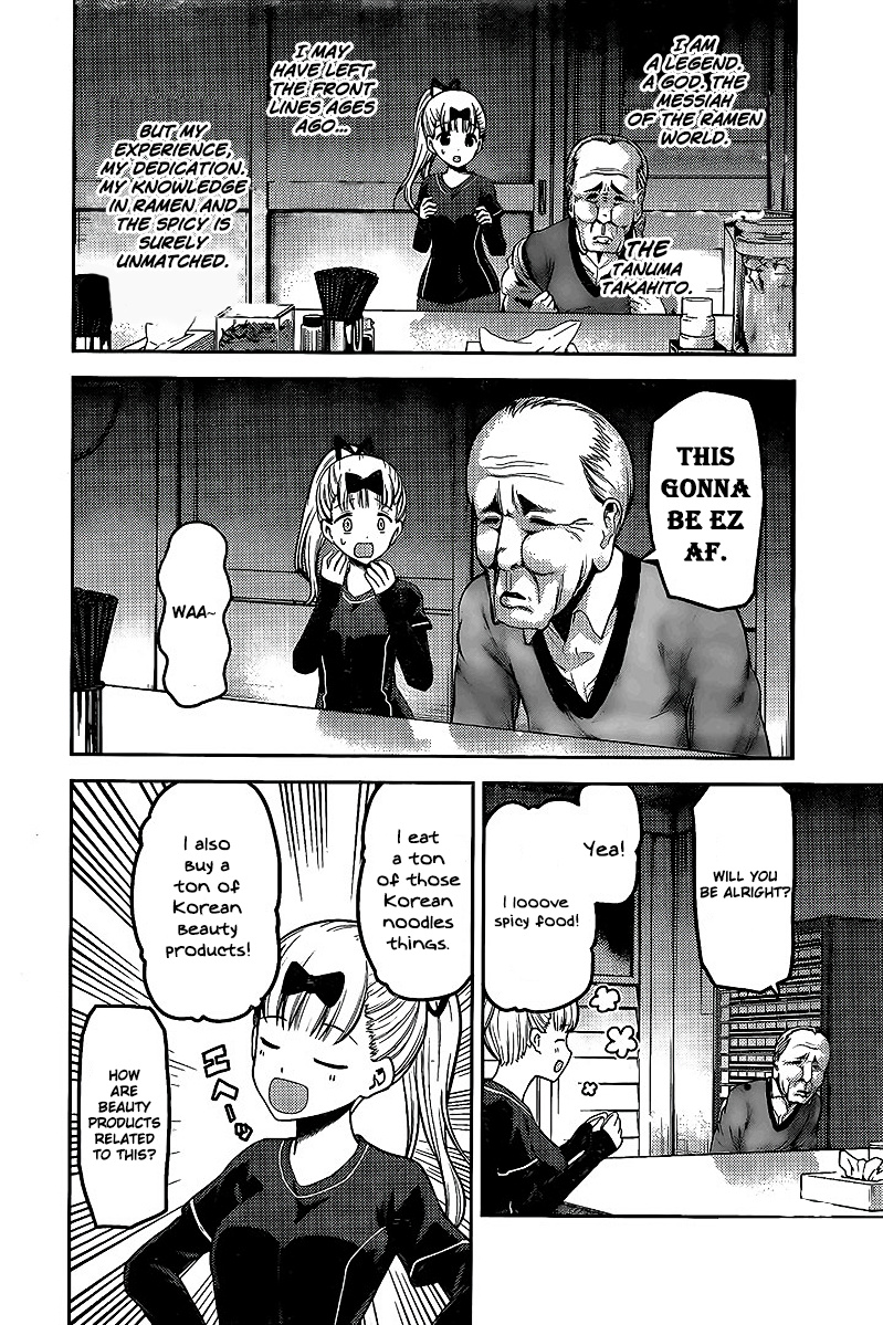 Kaguya-Sama Wa Kokurasetai - Tensai-Tachi No Renai Zunousen - Chapter 157: Fujiwara Chika Really Really Wants To Eat