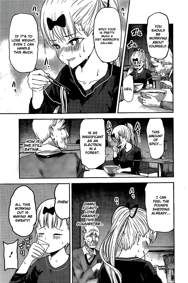 Kaguya-Sama Wa Kokurasetai - Tensai-Tachi No Renai Zunousen - Chapter 157: Fujiwara Chika Really Really Wants To Eat