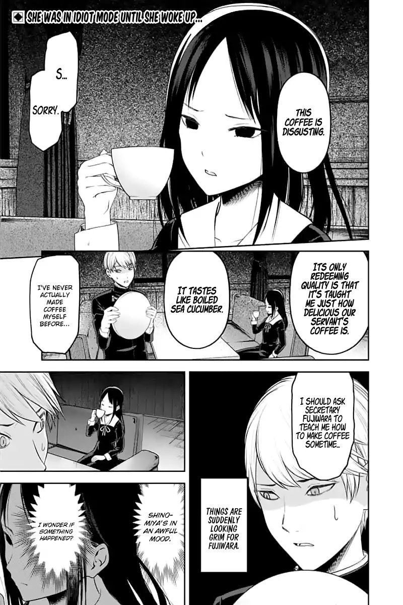 Kaguya-Sama Wa Kokurasetai - Tensai-Tachi No Renai Zunousen - Chapter 142: Regarding Kaguya Shinomiya, Part 4