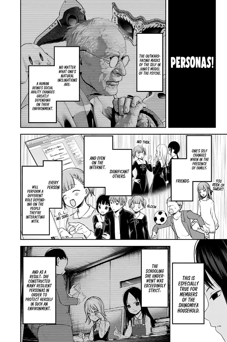 Kaguya-Sama Wa Kokurasetai - Tensai-Tachi No Renai Zunousen - Chapter 142: Regarding Kaguya Shinomiya, Part 4