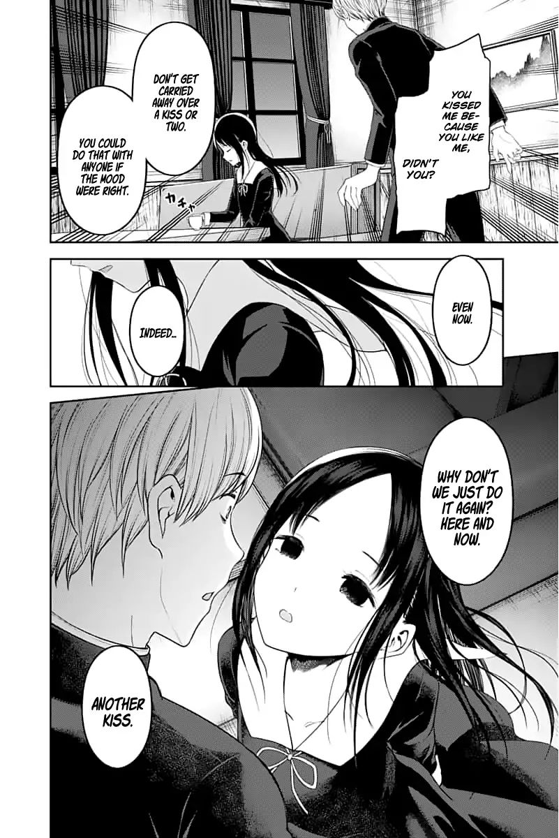 Kaguya-Sama Wa Kokurasetai - Tensai-Tachi No Renai Zunousen - Chapter 142: Regarding Kaguya Shinomiya, Part 4