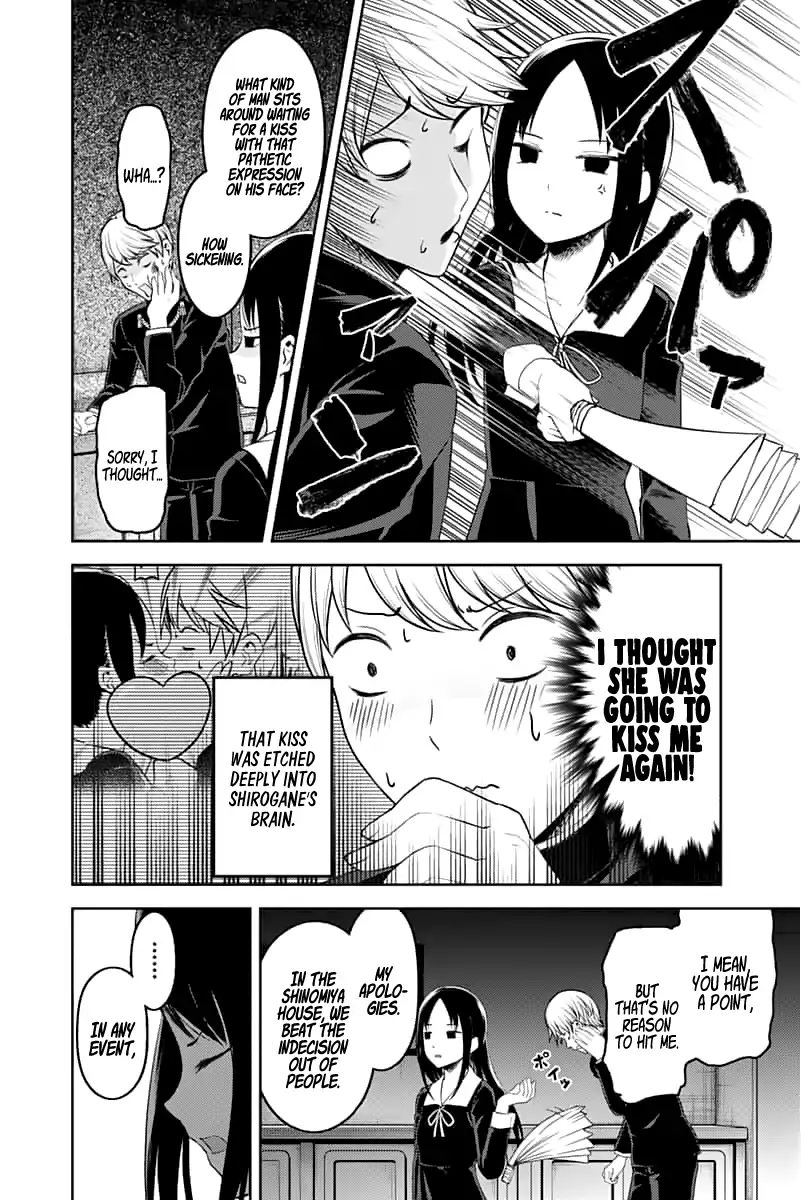 Kaguya-Sama Wa Kokurasetai - Tensai-Tachi No Renai Zunousen - Chapter 142: Regarding Kaguya Shinomiya, Part 4