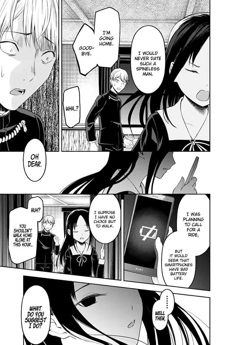 Kaguya-Sama Wa Kokurasetai - Tensai-Tachi No Renai Zunousen - Chapter 142: Regarding Kaguya Shinomiya, Part 4