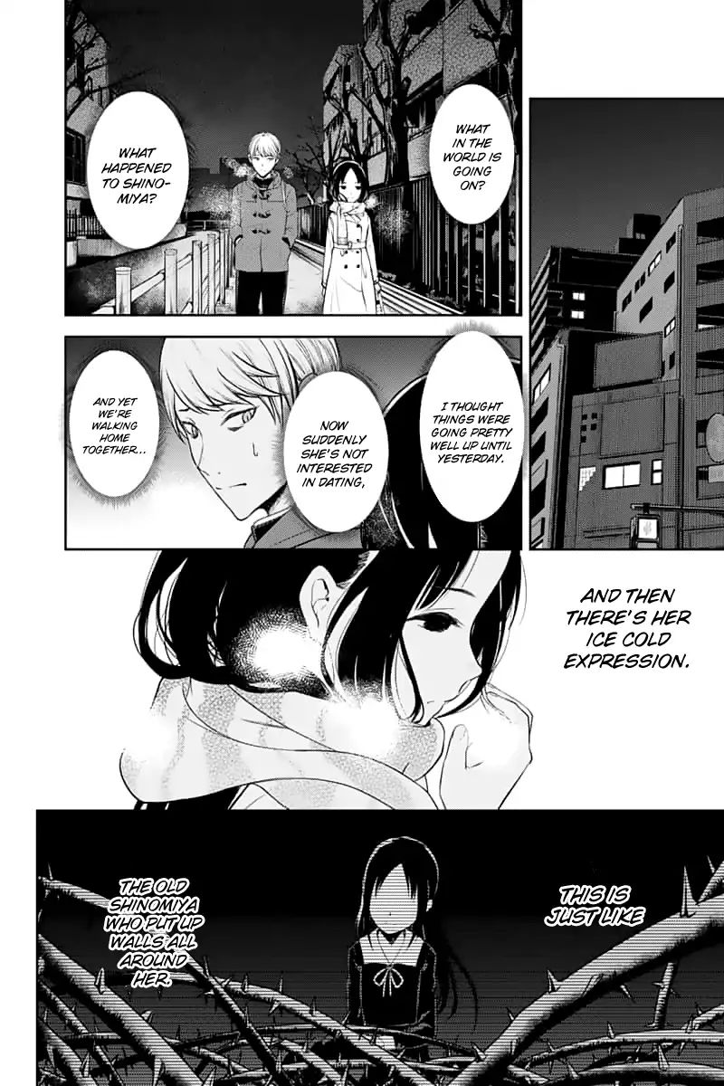 Kaguya-Sama Wa Kokurasetai - Tensai-Tachi No Renai Zunousen - Chapter 142: Regarding Kaguya Shinomiya, Part 4