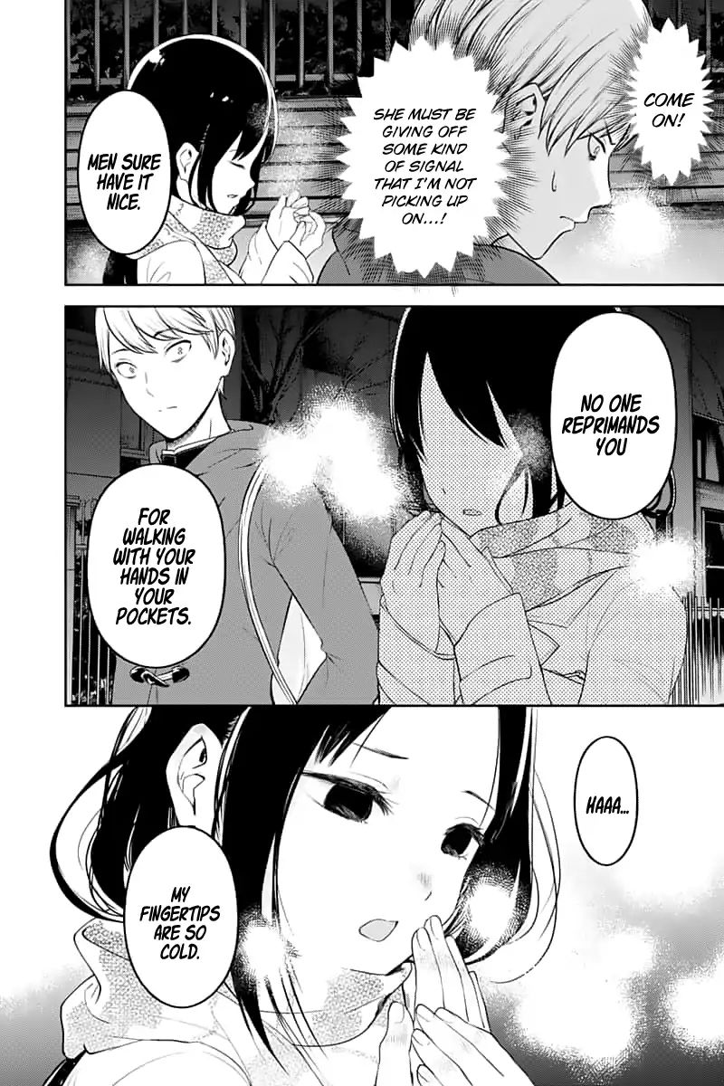 Kaguya-Sama Wa Kokurasetai - Tensai-Tachi No Renai Zunousen - Chapter 142: Regarding Kaguya Shinomiya, Part 4