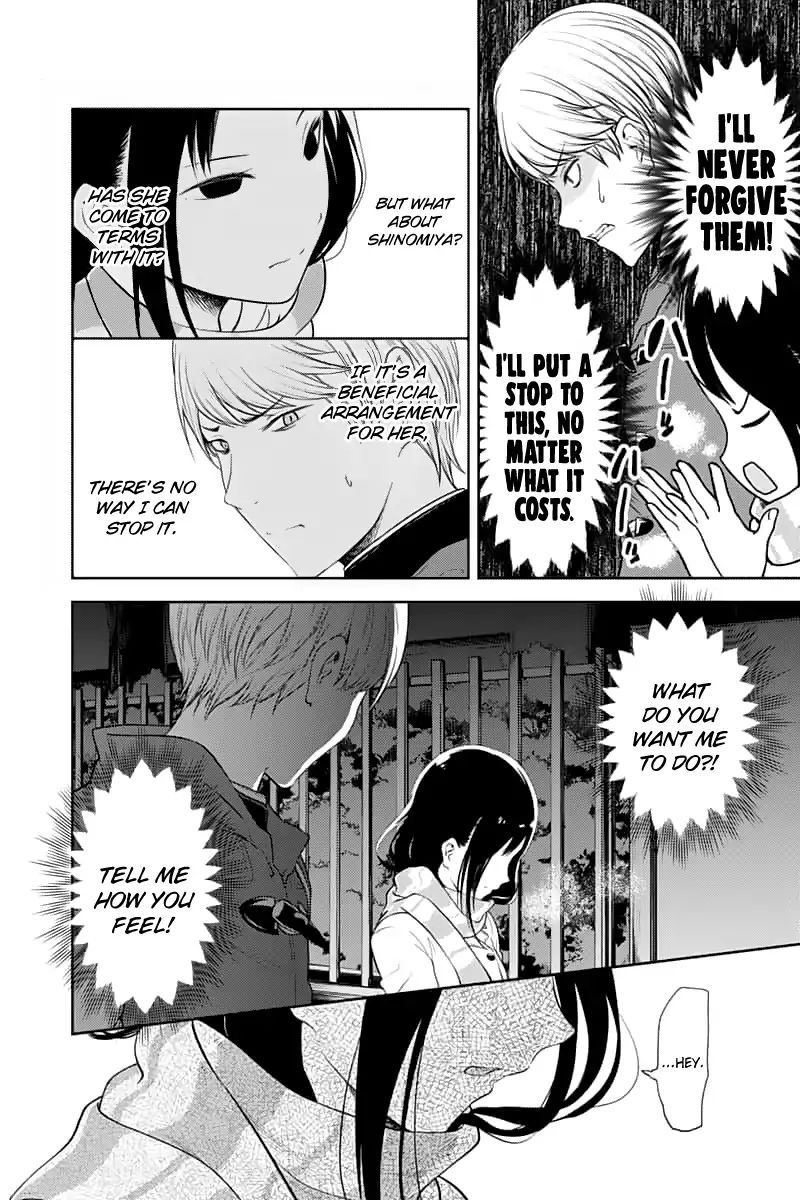 Kaguya-Sama Wa Kokurasetai - Tensai-Tachi No Renai Zunousen - Chapter 142: Regarding Kaguya Shinomiya, Part 4