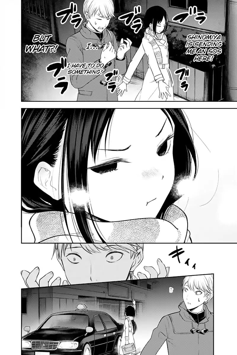 Kaguya-Sama Wa Kokurasetai - Tensai-Tachi No Renai Zunousen - Chapter 142: Regarding Kaguya Shinomiya, Part 4