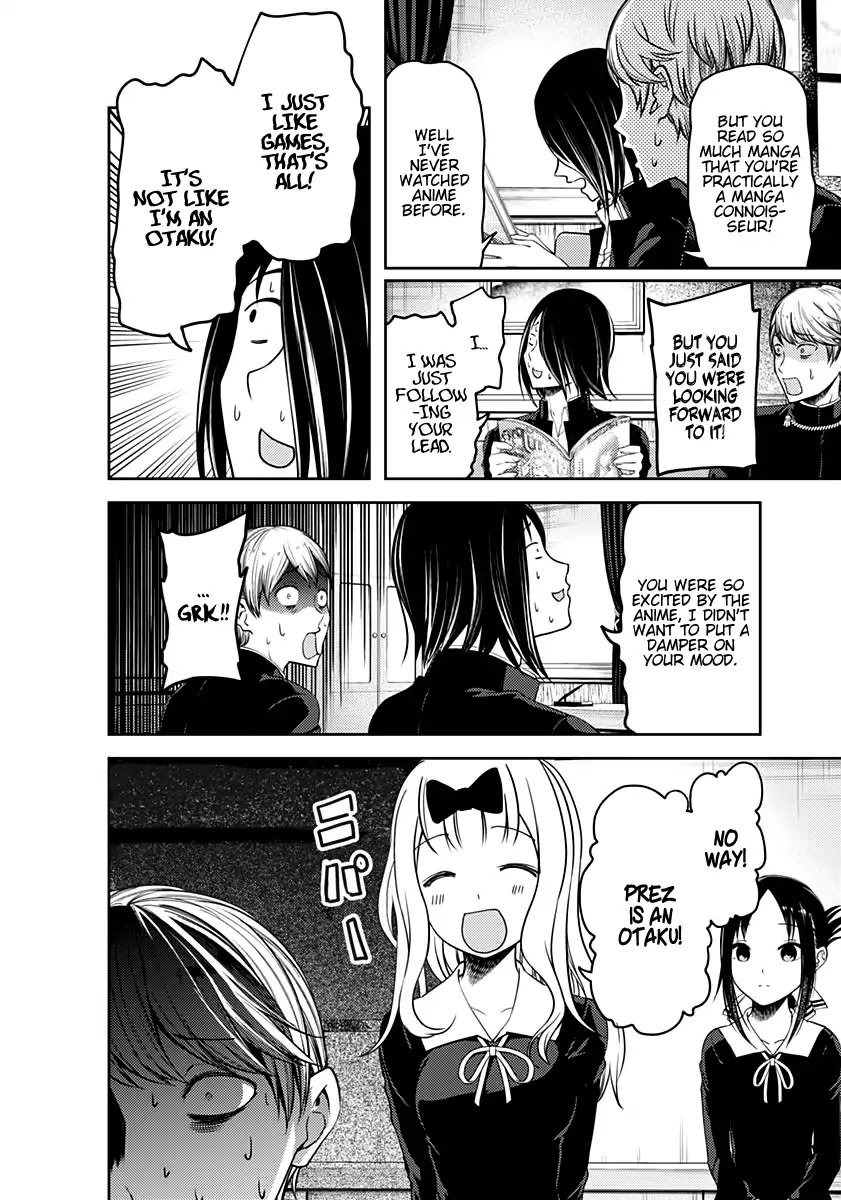 Kaguya-Sama Wa Kokurasetai - Tensai-Tachi No Renai Zunousen - Chapter 110: Yu Ishigami Wants To Chat