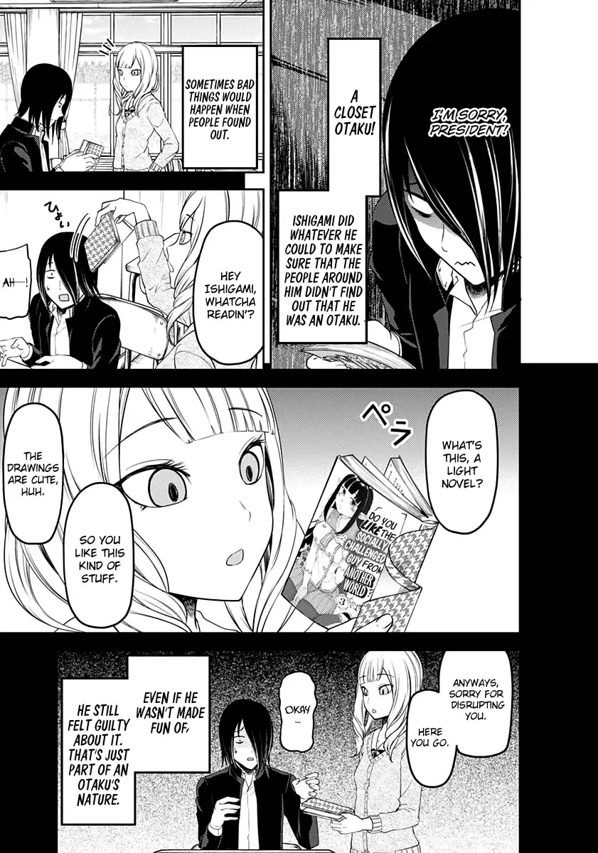 Kaguya-Sama Wa Kokurasetai - Tensai-Tachi No Renai Zunousen - Chapter 110: Yu Ishigami Wants To Chat