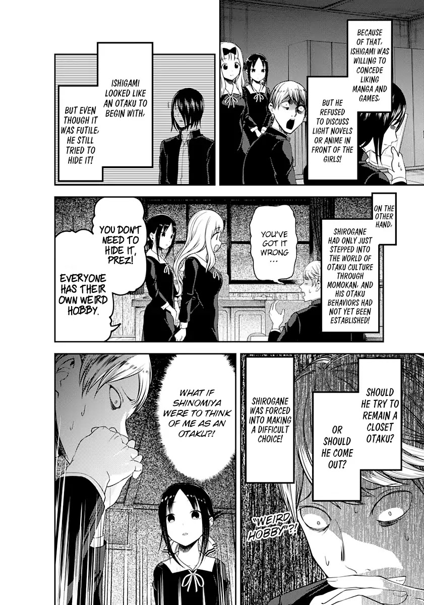 Kaguya-Sama Wa Kokurasetai - Tensai-Tachi No Renai Zunousen - Chapter 110: Yu Ishigami Wants To Chat