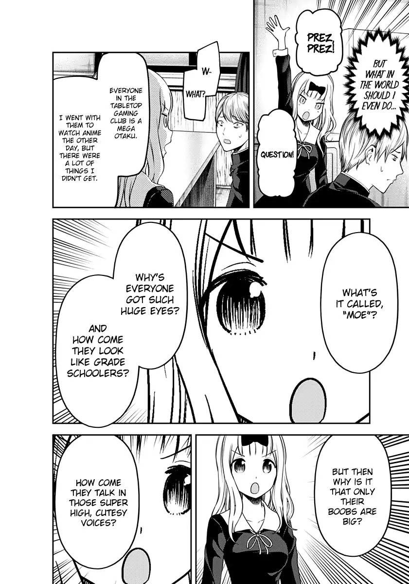 Kaguya-Sama Wa Kokurasetai - Tensai-Tachi No Renai Zunousen - Chapter 110: Yu Ishigami Wants To Chat