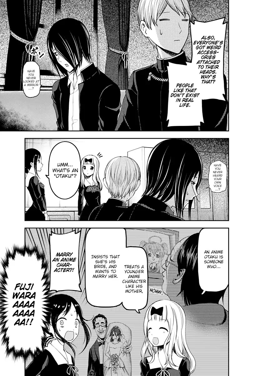 Kaguya-Sama Wa Kokurasetai - Tensai-Tachi No Renai Zunousen - Chapter 110: Yu Ishigami Wants To Chat