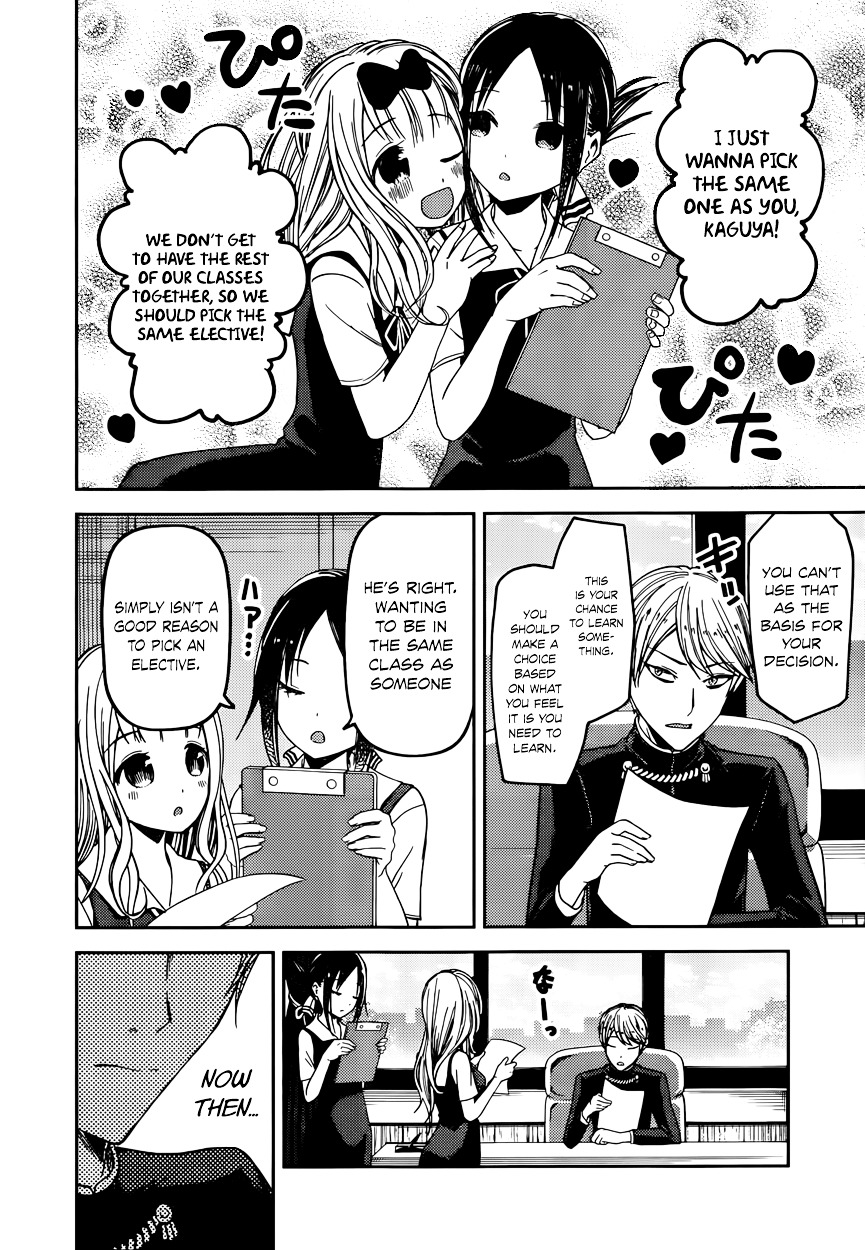 Kaguya-Sama Wa Kokurasetai - Tensai-Tachi No Renai Zunousen - Chapter 47: Kaguya Wants To Choose