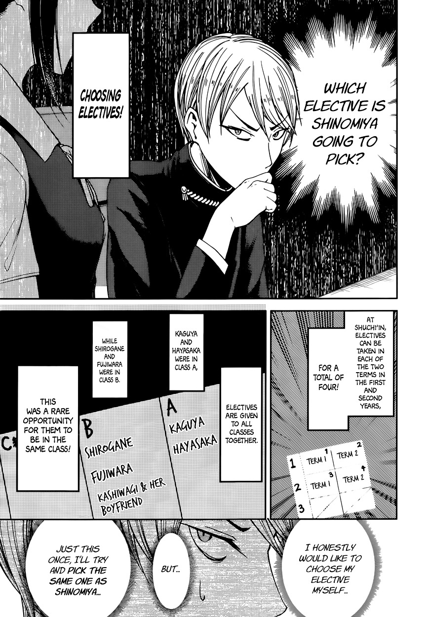 Kaguya-Sama Wa Kokurasetai - Tensai-Tachi No Renai Zunousen - Chapter 47: Kaguya Wants To Choose