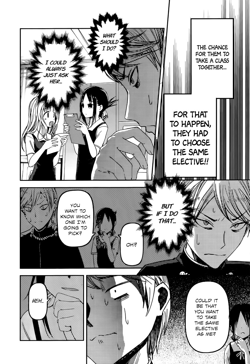 Kaguya-Sama Wa Kokurasetai - Tensai-Tachi No Renai Zunousen - Chapter 47: Kaguya Wants To Choose