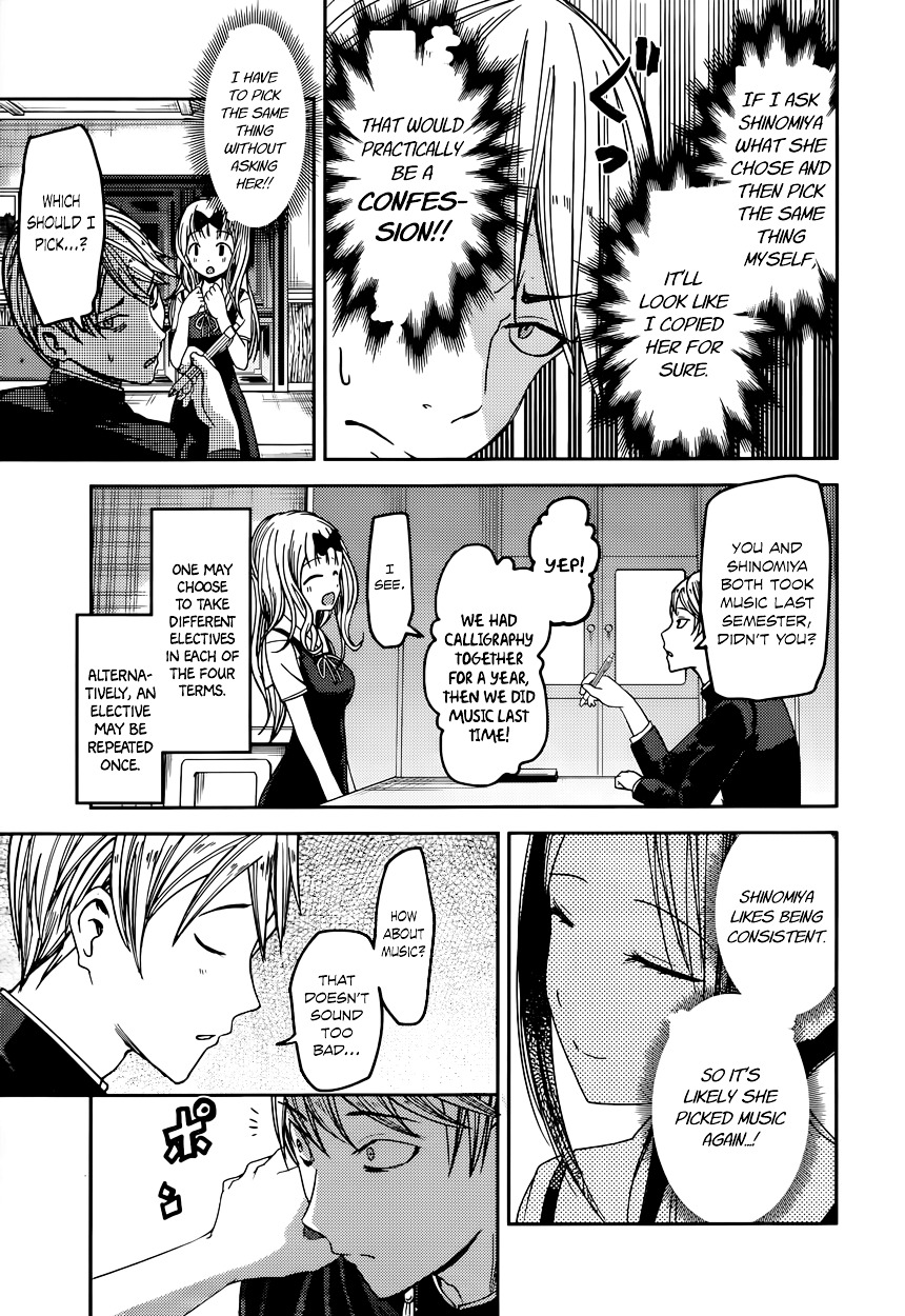 Kaguya-Sama Wa Kokurasetai - Tensai-Tachi No Renai Zunousen - Chapter 47: Kaguya Wants To Choose