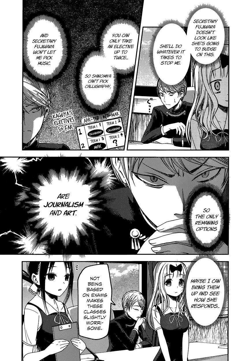 Kaguya-Sama Wa Kokurasetai - Tensai-Tachi No Renai Zunousen - Chapter 47: Kaguya Wants To Choose