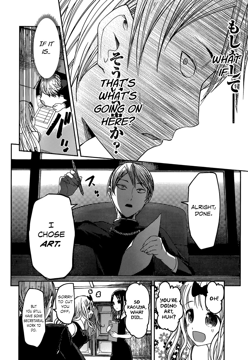 Kaguya-Sama Wa Kokurasetai - Tensai-Tachi No Renai Zunousen - Chapter 47: Kaguya Wants To Choose