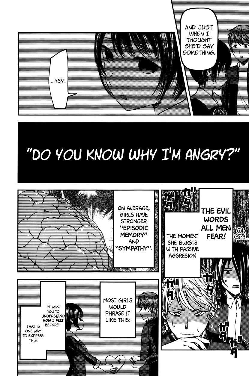 Kaguya-Sama Wa Kokurasetai - Tensai-Tachi No Renai Zunousen - Chapter 76: Nagisa Kashiwagi Is Annoying