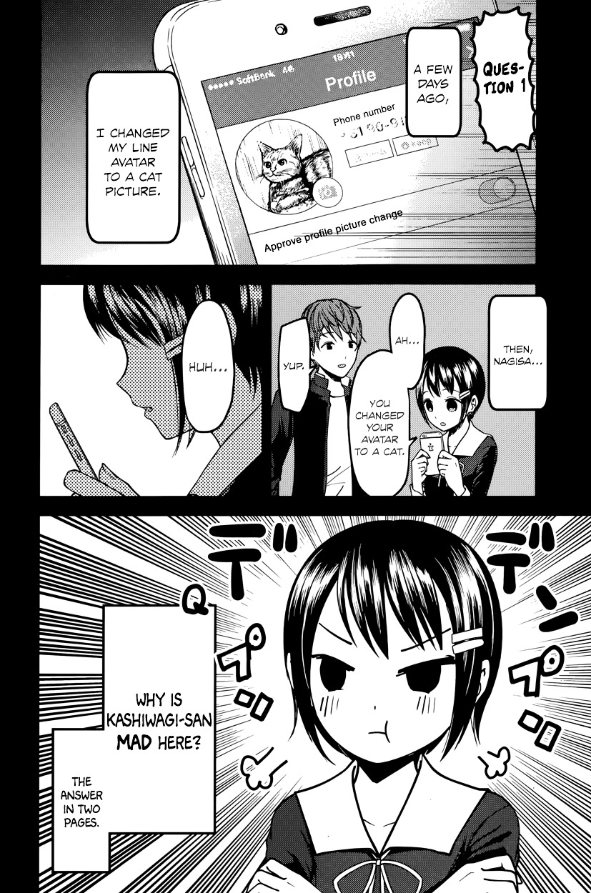 Kaguya-Sama Wa Kokurasetai - Tensai-Tachi No Renai Zunousen - Chapter 76: Nagisa Kashiwagi Is Annoying