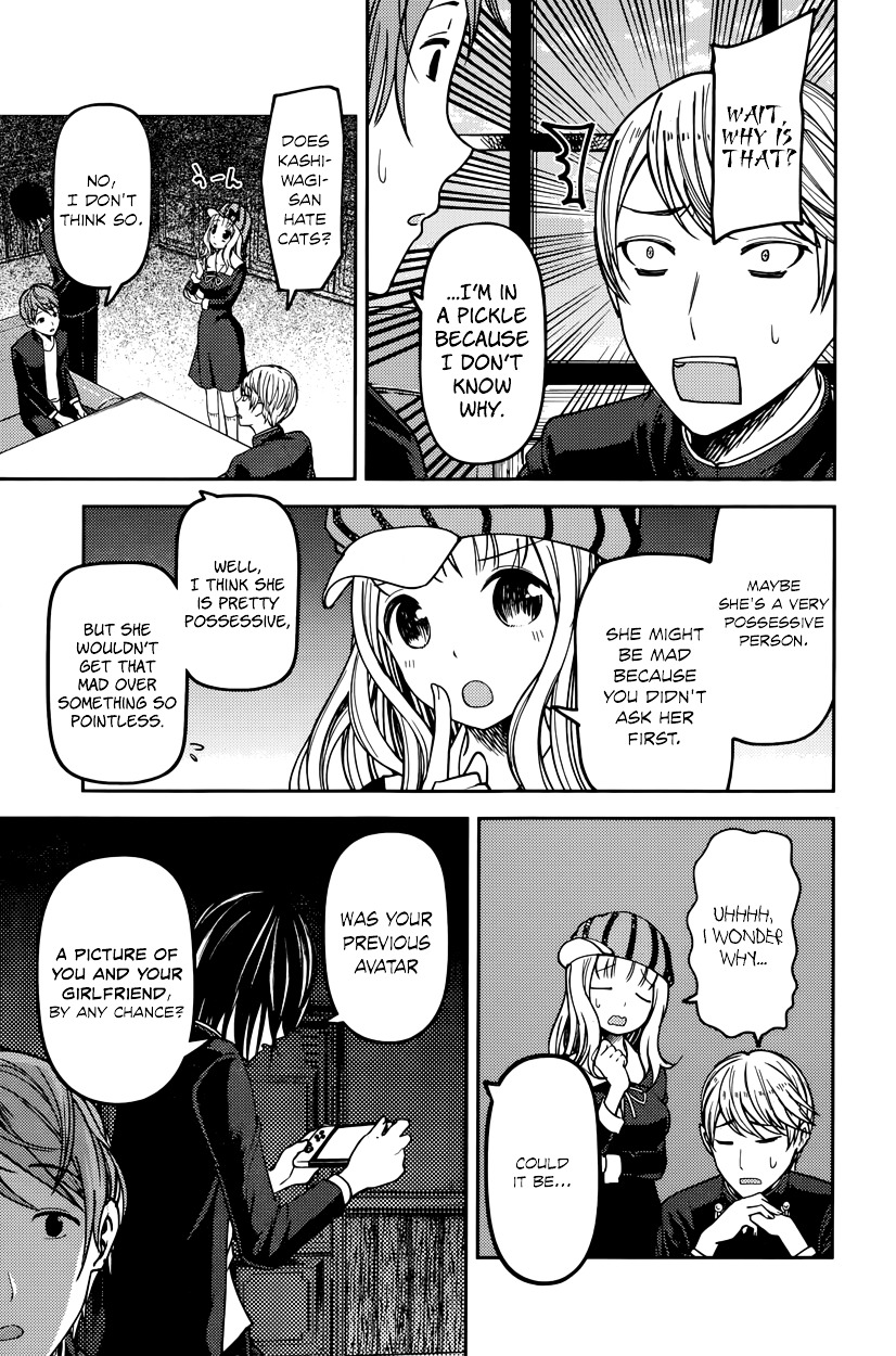 Kaguya-Sama Wa Kokurasetai - Tensai-Tachi No Renai Zunousen - Chapter 76: Nagisa Kashiwagi Is Annoying