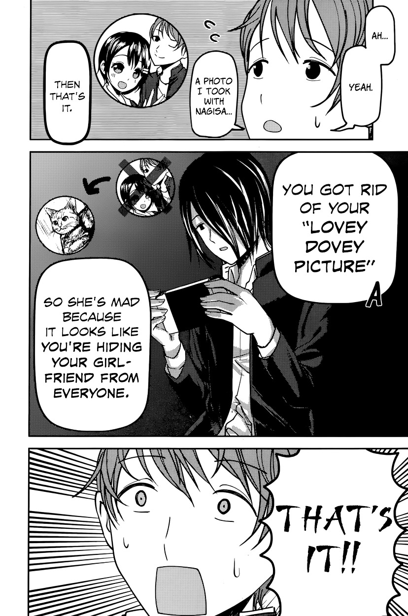 Kaguya-Sama Wa Kokurasetai - Tensai-Tachi No Renai Zunousen - Chapter 76: Nagisa Kashiwagi Is Annoying