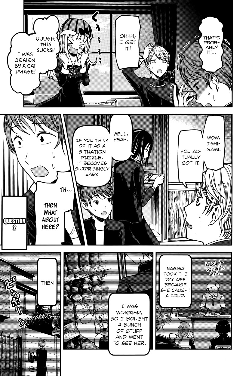 Kaguya-Sama Wa Kokurasetai - Tensai-Tachi No Renai Zunousen - Chapter 76: Nagisa Kashiwagi Is Annoying