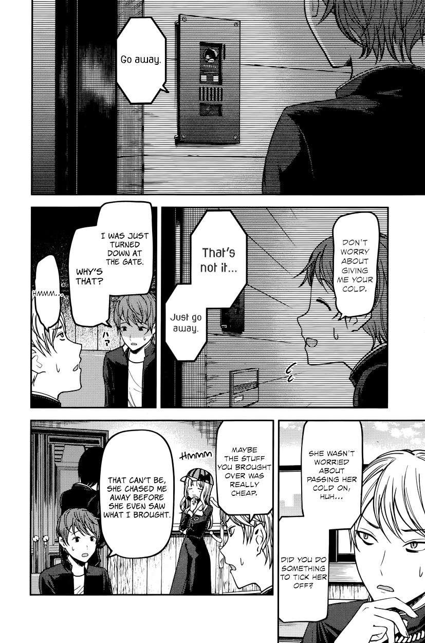 Kaguya-Sama Wa Kokurasetai - Tensai-Tachi No Renai Zunousen - Chapter 76: Nagisa Kashiwagi Is Annoying