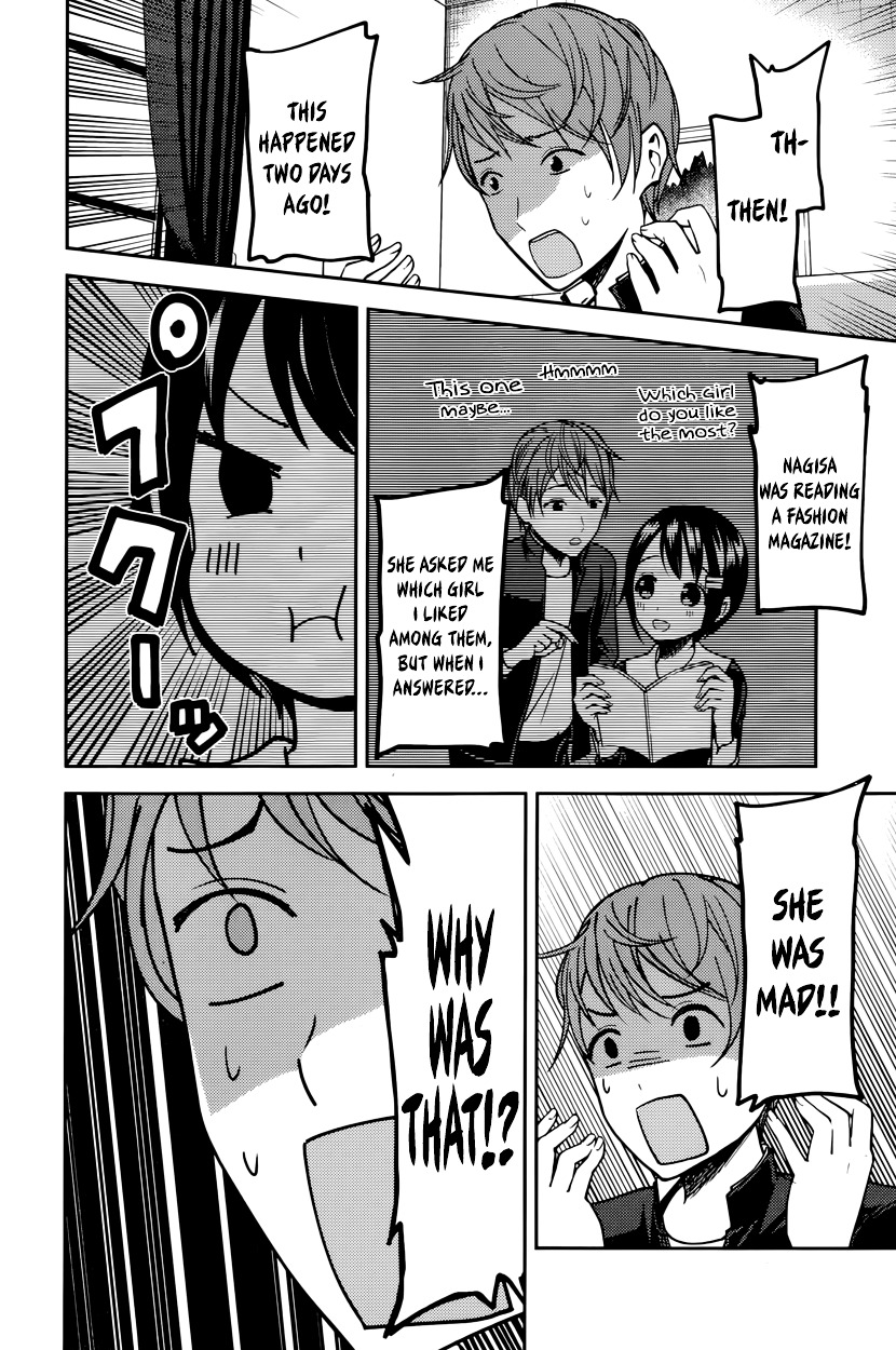 Kaguya-Sama Wa Kokurasetai - Tensai-Tachi No Renai Zunousen - Chapter 76: Nagisa Kashiwagi Is Annoying