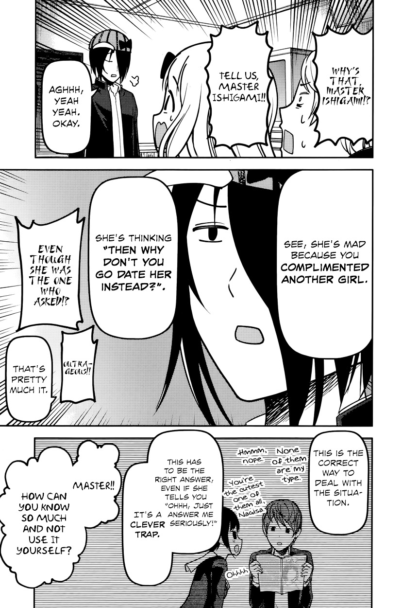 Kaguya-Sama Wa Kokurasetai - Tensai-Tachi No Renai Zunousen - Chapter 76: Nagisa Kashiwagi Is Annoying