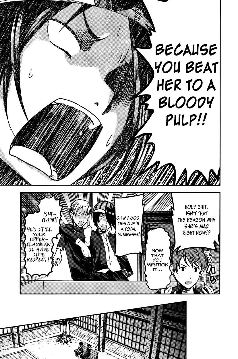 Kaguya-Sama Wa Kokurasetai - Tensai-Tachi No Renai Zunousen - Chapter 76: Nagisa Kashiwagi Is Annoying